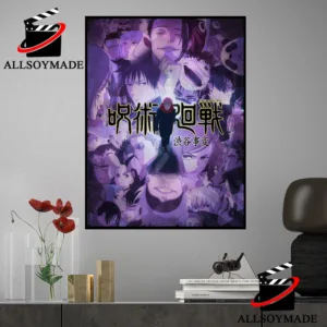 Jujutsu Kaisen Season 2 Highlights Sukuna in New Shibuya Arc Poster